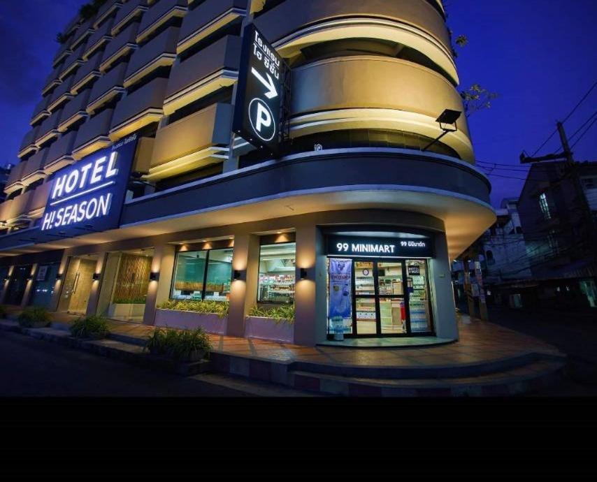 Hi Season Hotel Hat Yai Exterior foto
