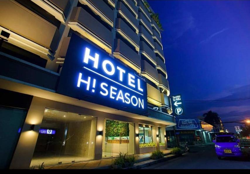 Hi Season Hotel Hat Yai Exterior foto